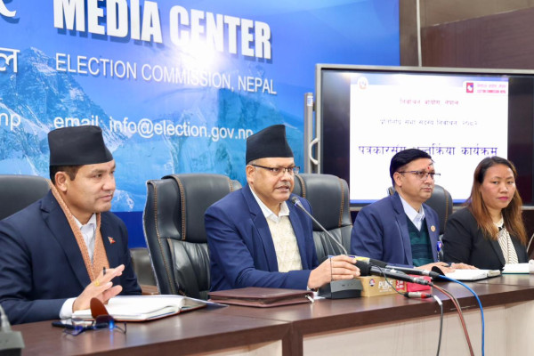 निर्वाचन खर्च पारदर्शी बनाउन अब छुट्टै बैंक खाता